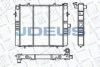 JDEUS RA0200190 Radiator, engine cooling